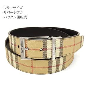 BURBERRY（バーバリー） 並行輸入 ベルト ロンドンチェック ベルト