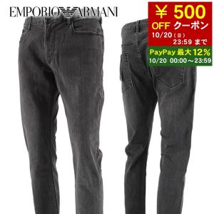 500円OFF対象 エンポリオアルマーニ EMPORIO ARMANI メンズ ジーンズ 8N1J06 1DHDZ DENIM NERO ウォッシュグレー 0006｜worldclub