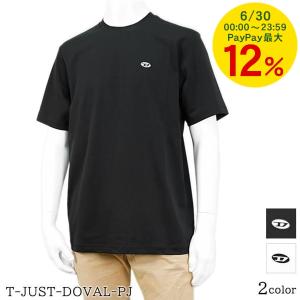 PayPay最大10% ディーゼル DIESEL メンズ Tシャツ T JUST DOVAL PJ A03819 0AIJU ブラック 9XX オフホワイト 141 24ss｜worldclub