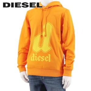 500円OFF対象 SUMMER FINAL SALE ディーゼル DIESEL メンズ パーカー S