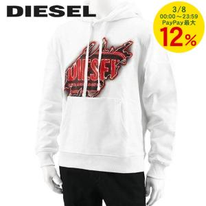 DIESEL（ディーゼル） メンズ トラックジャケット S GINNI ZIP OD