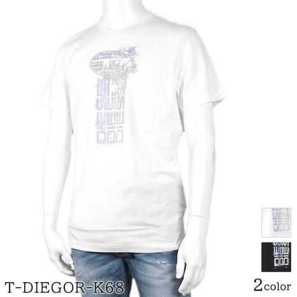 5月21日 新入荷 ディーゼル DIESEL メンズ Tシャツ T DIEGOR K68 A1249...