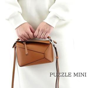 ロエベ LOEWE レディース ショルダーバッグ PUZZLE MINI A510P88X26 TAN タン 2530 23aw｜worldclub