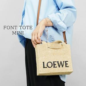LOEWE（ロエベ） Mini LOEWE Font Tote Bag フォント トート ミニ