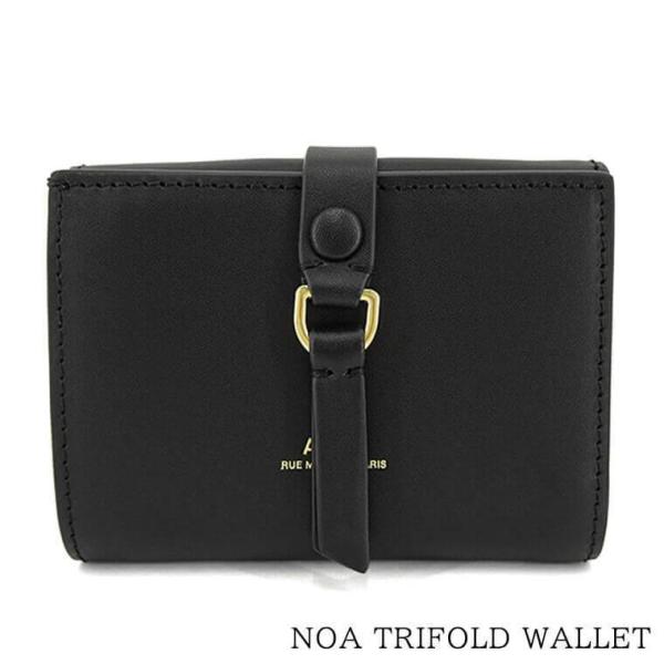 訳あり アーペーセー A.P.C. レディース 3つ折り財布 NOA TRIFOLD WALLET ...