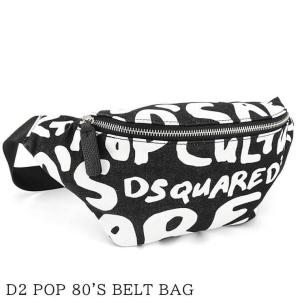 ディースクエアード DSQUARED2 ユニセックス ベルトバッグ D2 POP 80'S BELT BAG BBM0065 10107279 ブラック ホワイト M063 24ss｜worldclub