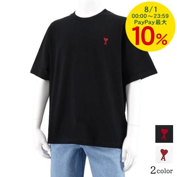 500円OFF対象 アミ AMI メンズ Tシャツ BFUTS005 726 NOIR ブラック 0...