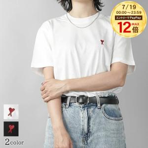 AMI Alexandre Mattiussi PayPay最大19% SUMMER SALE アミ AMI メンズ
