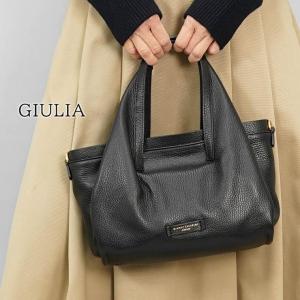 GIANNI CHIARINI ジャンニキアリーニ トートバッグ MATILDE マティルデ