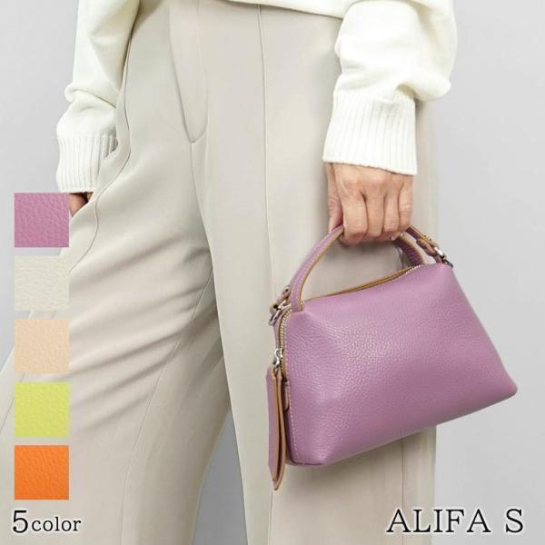 ジャンニキアリーニ GIANNI CHIARINI レディース ショルダーバッグ ALIFA S B...