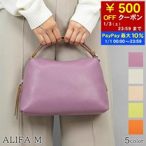 ☆未使用級☆ ジャンニキアリーニ ALIFA M パープル ショルダーバッグ ☆未使用級☆ ジャンニキアリーニ ALIFA M パープル ショルダー