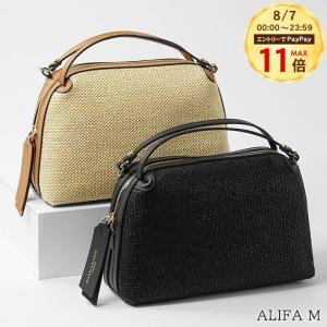 ジャンニキアリーニ GIANNI CHIARINI レディース ショルダーバッグ ALIFA M BS8788 COMM TWIST LS NERO NERO 015 NATURALE CUOIO 26ss