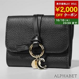 完売御礼 クロエ Chloe レディース 3つ折財布 サイフ ALPHABET CHC21WP945F57 BLACK 001 セール｜worldclub