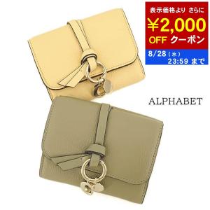 2000円OFF対象 クロエ Chloe レディース 3つ折り財布 ALPHABET CHC21WP945F57 POTTERY GREEN グリーン 38I SOFTY YELLOW イエロー 752 24ss｜worldclub