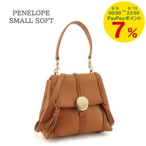 PayPay最大12% 5000円OFF対象 クロエ Chloe レディース ショルダーバッグ PE...