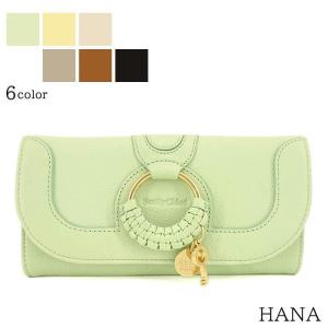 Chloe 長財布 Chloe クロエ 長財布 Wホック 財布 レディース メンズ ベイ