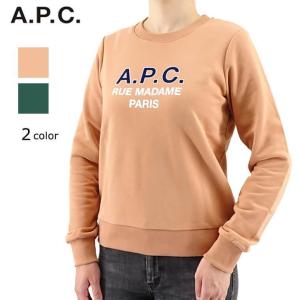 PayPay最大12% SPECIAL SALE 特別価格 アーペーセー A.P.C. レディース スウェットシャツ SWEAT APC MADAME COEZD F27759 ROSE ピンク FAD VERT グリーン KAF｜worldclub