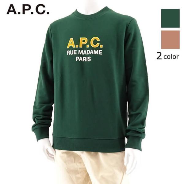 GW SALE 特別価格 アーペーセー A.P.C. メンズ スウェットシャツ SWEAT APC ...