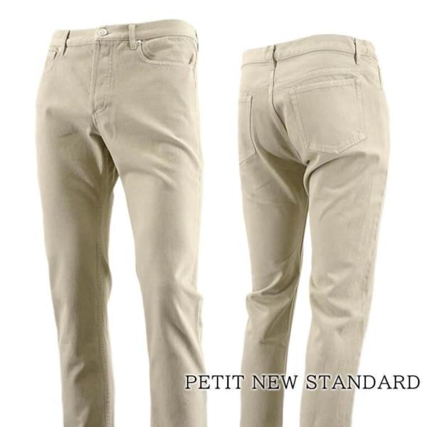 PayPay最大14% アーペーセー A.P.C. メンズ ジーンズ PETIT NEW STAND...