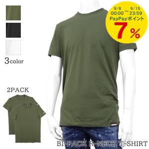 PayPay最大10% ディースクエアード DSQUARED2 UNDERWEAR ライン メンズ Tシャツ BI PACK R NECK T SHIRT D9X41519 カーキ 306 ブラック 010 ホワイト 110 24ss｜worldclub