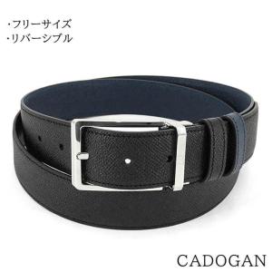 LOUIS VUITTON ルイ ヴィトン エピ サンチュール フォース ベルト ノワール 黒 ブラック #95 シルバー金具 M9694T 楽天市場】LOUIS VUITTON ルイ ヴィトン エピ サンチュール フォース