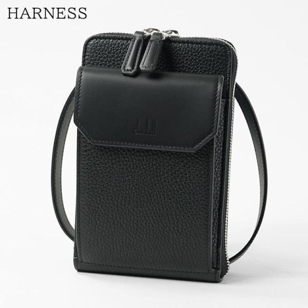 Dunhill Dunhill HARNESS PHONE BAG DU25R2152XA