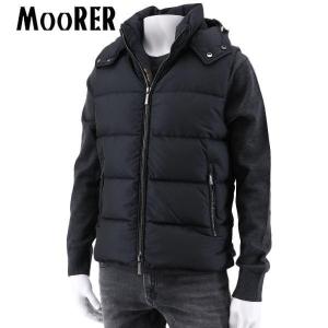 ムーレー MooRER メンズ ダウンベスト FIRE WK ネイビー BLU 23aw