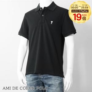 SUMMER SALE 7月3日 新入荷 アミ AMI メンズ ポロシャツ AMI DE COEUR SHORT SLEEVE POLO SHIRT HPL411 760 NOIR BLANC CREME ブラック 045 26ss