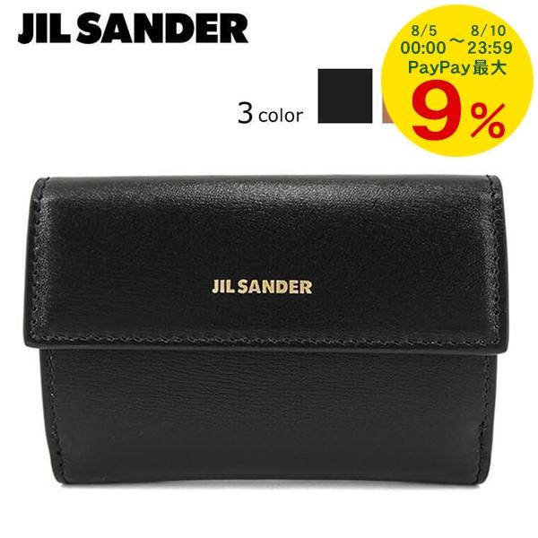 ジルサンダー JIL SANDER レディース 3つ折り財布 BABY WALLET J07UI00...