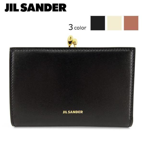 2000円OFF対象 ジルサンダー JIL SANDER レディース 2つ折り財布 GOJI パース...