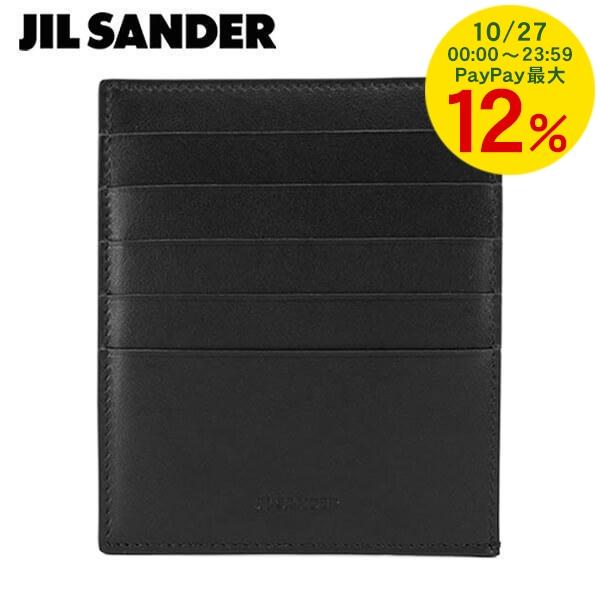 PayPay最大12% 1000円OFF対象 ジルサンダー JIL SANDER メンズ カードケー...