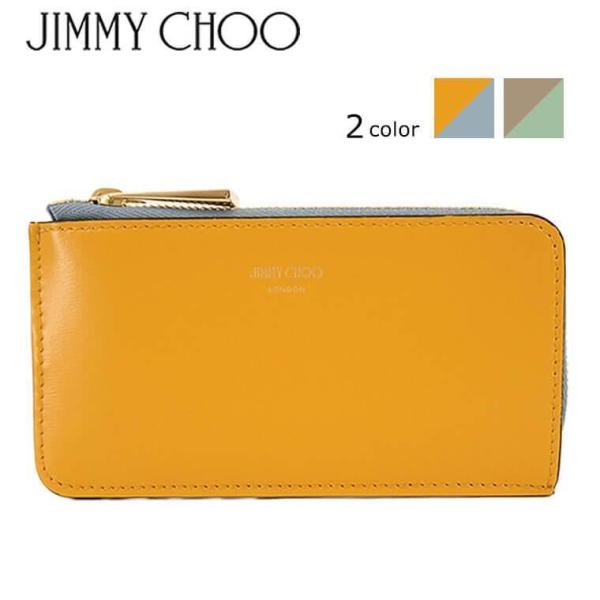 JIMMY CHOO レディース フラグメントケース LISE Z AYO SUNFLOWER SM...