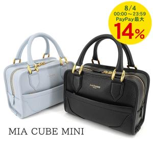 J&M DAVIDSON レディース ショルダーバッグ MIA CUBE MINI LMCM 0XX SGXX BLACK 999G ICE BLUE 310G 23aw｜worldclub