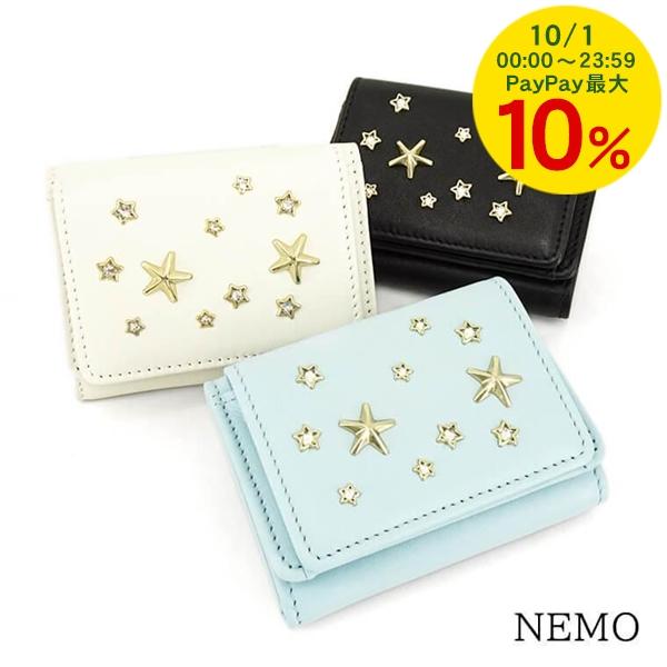 PayPay最大10% 1000円OFF対象 ジミーチュウ JIMMY CHOO レディース 3つ折...