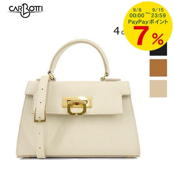 カルボッティ CARBOTTI レディース ショルダーバッグ 245V2 GRETA BEIGE B...