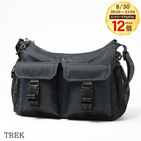 アーペーセー A.P.C. メンズ レディース ショルダーバッグ TREK PAAFH H67005...