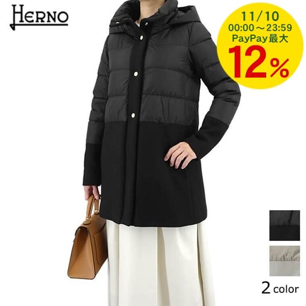 GW SALE 特別価格 ヘルノ HERNO レディース ダウンコート PI001759D 3334...