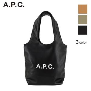 PayPay最大12% 500円OFF対象 アーペーセー A.P.C. ユニセックス トートバッグ TOTE NINON SMALL PUAAT M61861 CARAMEL CAF VERT TAUPE KAW NOIR LZZ 23aw｜WORLD CLUB 1989
