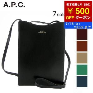 PayPay最大12% SPECIAL SALE 特別価格 アーペーセー A.P.C. ユニセックス ネックポーチ JAMIE NECK POUCH PXBMW F63412 LZZ LAH GAE CAD BAM KAK KAS｜worldclub
