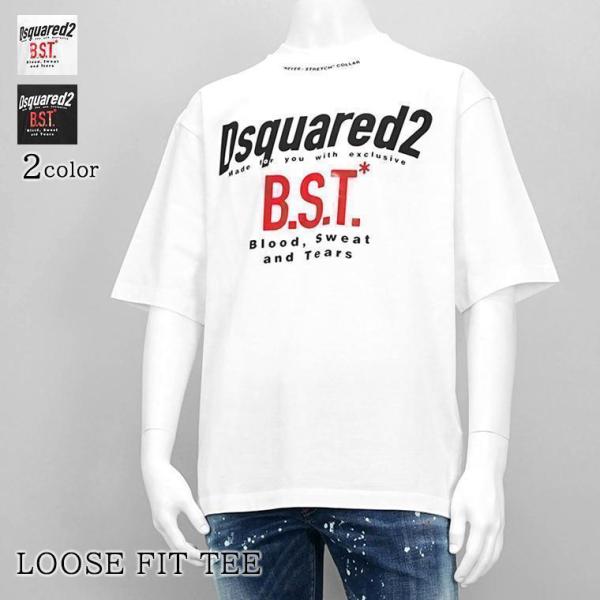 PayPay最大12% ディースクエアード DSQUARED2 メンズ Tシャツ LOOSE FIT...