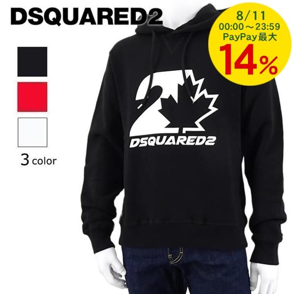 1000円OFF対象 ディースクエアード DSQUARED2 メンズ パーカー COOL FIT H...