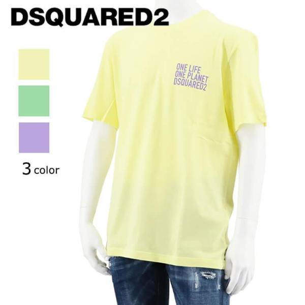 ディースクエアード DSQUARED2 メンズ Tシャツ OLOP MINI T SHIRT S78...