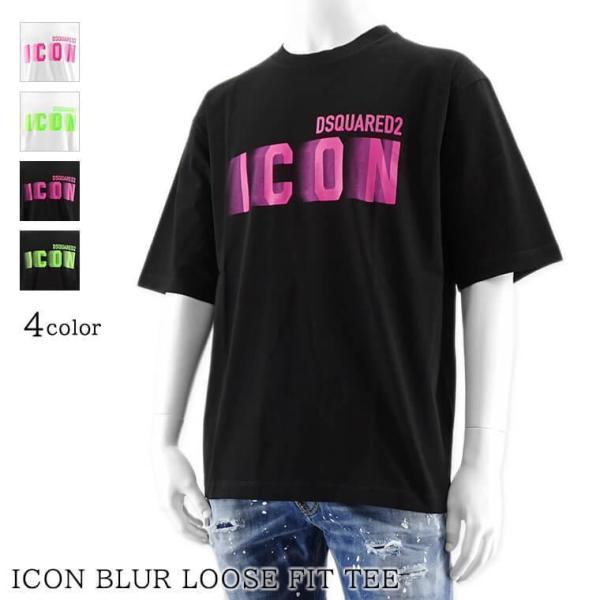 ディースクエアード DSQUARED2 メンズ Tシャツ ICON BLUR LOOSE FIT T...