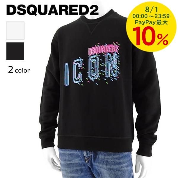 SPECIAL SALE 特別価格 ディースクエアード DSQUARED2 メンズ スウェットシャツ...