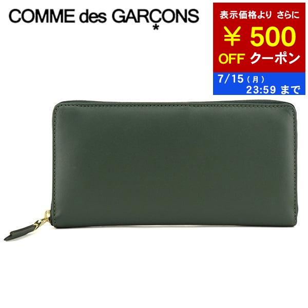 PayPay最大11% 500円OFF対象 コムデギャルソン COMME des GARCONS ユ...