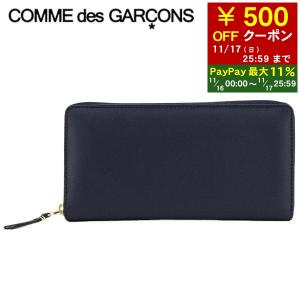 コムデギャルソン COMME des GARCONS ユニセックス 長財布 サイフ SA0110 NAVY 23ss｜worldclub