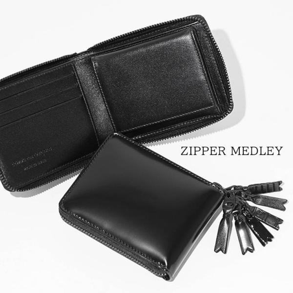 COMME des GARÇONS Comme des Garçons ZIPPER MEDLEY 二つ折り財布 SA7100ZM
