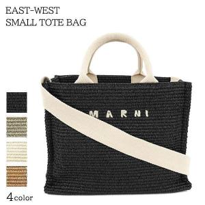 MARNI（マルニ） バッグ アニマルバスケット ブラックキャット