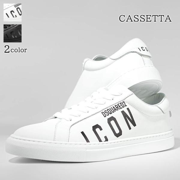 ディースクエアード DSQUARED2 メンズ スニーカー CASSETTA SNM0384 015...