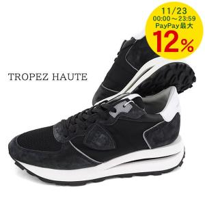 PHILIPPE MODEL 「PHILIPPE MODEL」 ローカットスニーカー 42